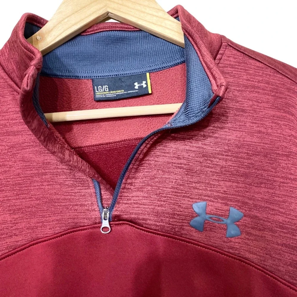 Under Armour Mens Quarter Zip Pullover Maroon Heathered Activewear‎ Large LG/G